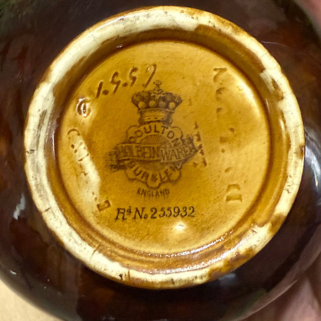 Daulton Burslem Holbein Ware vase 2/2