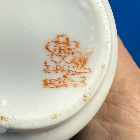 Japanese creamer (2/2)